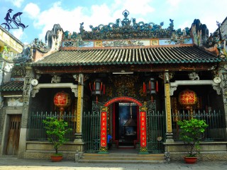 Saigon City Tour 1 Day - Private tour - 50% off