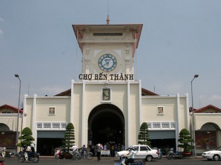 Saigon City Tour 1 Day - Private tour - 50% off